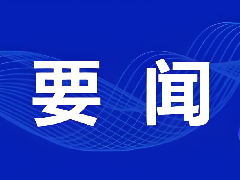 ĲϷ˹ɺϳݱʶ취