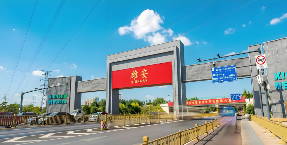 WPS图片1.png