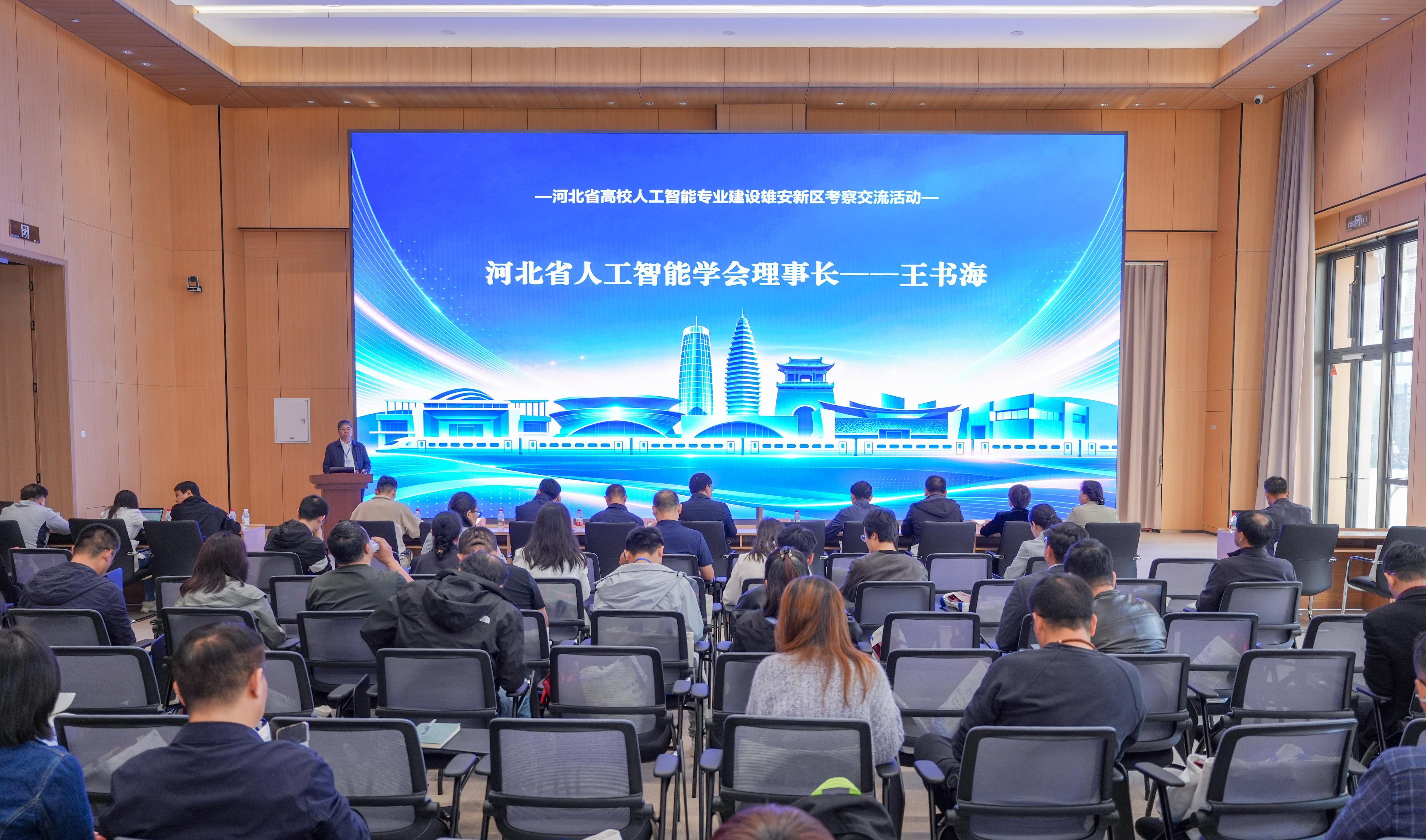 WPS图片2.jpeg