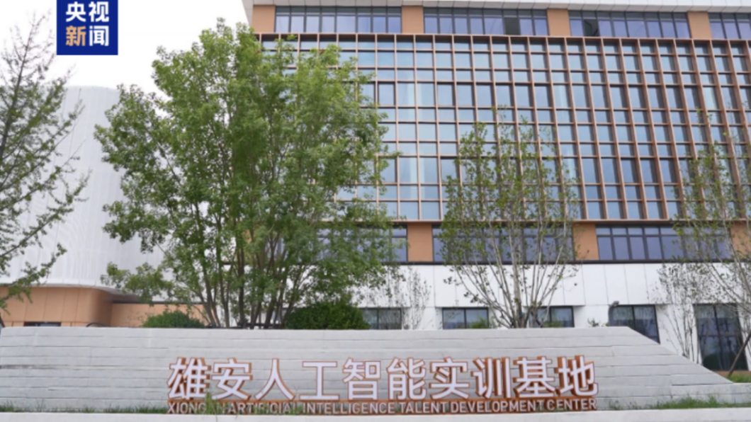 WPS图片3.png
